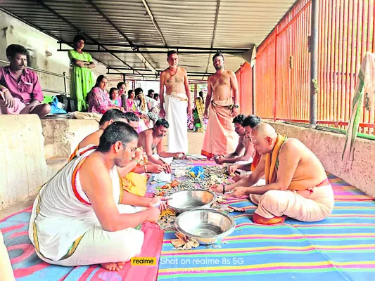 బాధిత