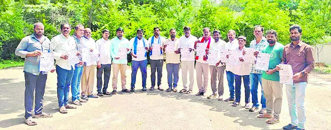 పంజాబ