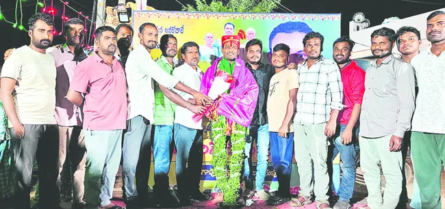 సివిల