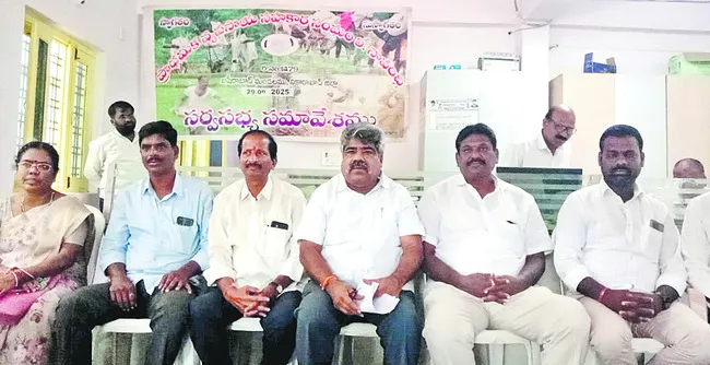 పంట రుణాల మాఫీకి నిర్ణయం 