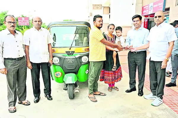 ఆటో విరాళం   

