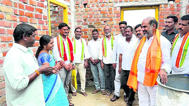 అర్హు