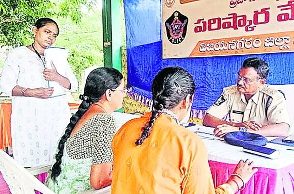 పీజీఆ