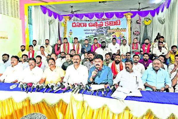మైసూర్‌ ఉత్సవాలను తలపించేలా దసరా వేడుకలు 