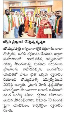 నగదు