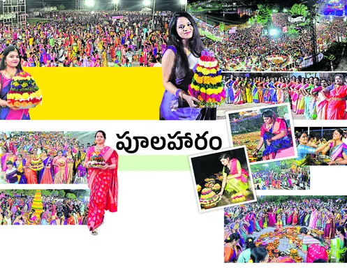 గ్రేట