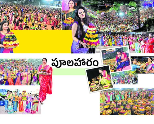మంగళవ