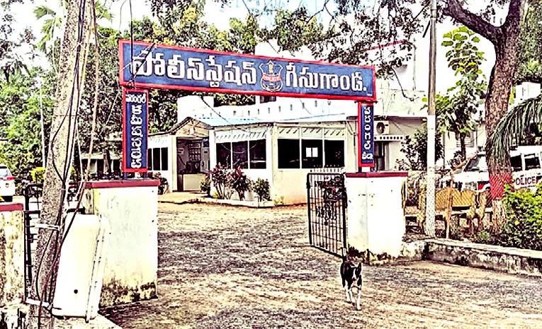 Guest Police Station In Warangal District