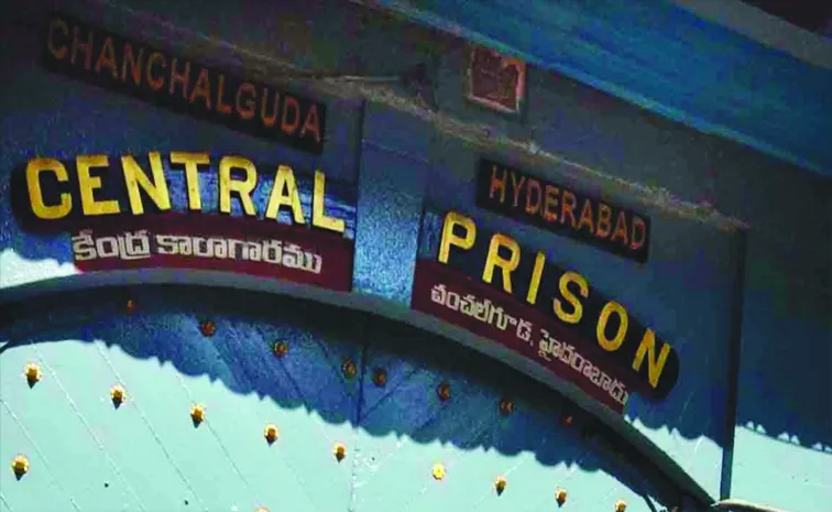 Prisoners Stage Hunger Strike at Chanchalguda Jail