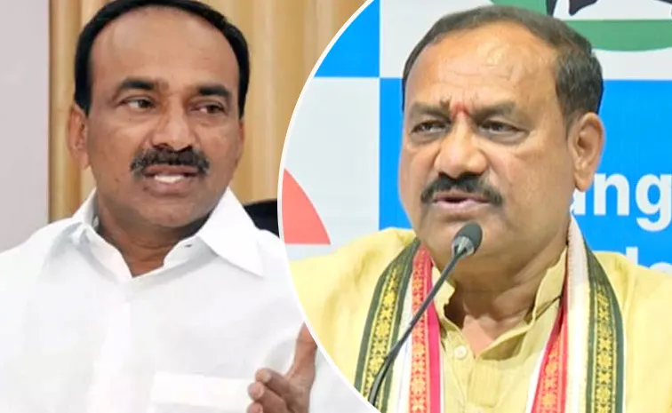 BJP MP Etela Rajender Key Comments On Local Body Elections