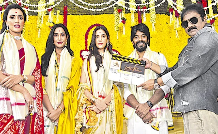 హైలెస్సో ఆరంభం