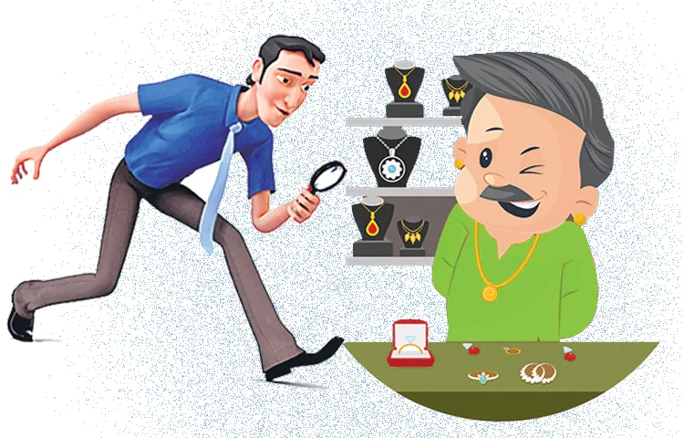 బయటపడుతున్న.. బంగారం బండారం!