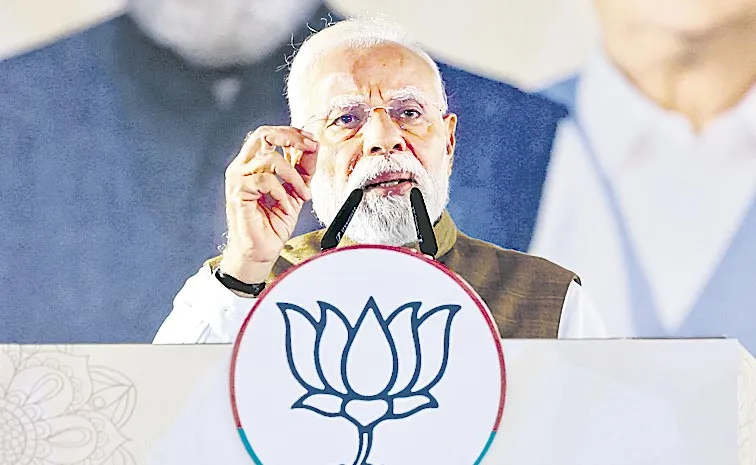 నూతన సుపరిపాలన