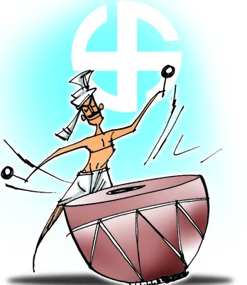 మోగిన నగారా!