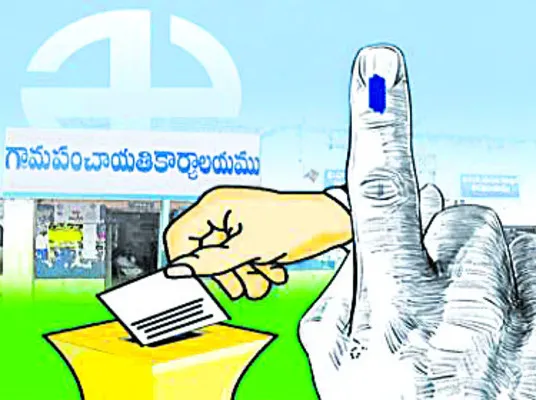 పల్లెల్లో స్థానిక పండుగ!