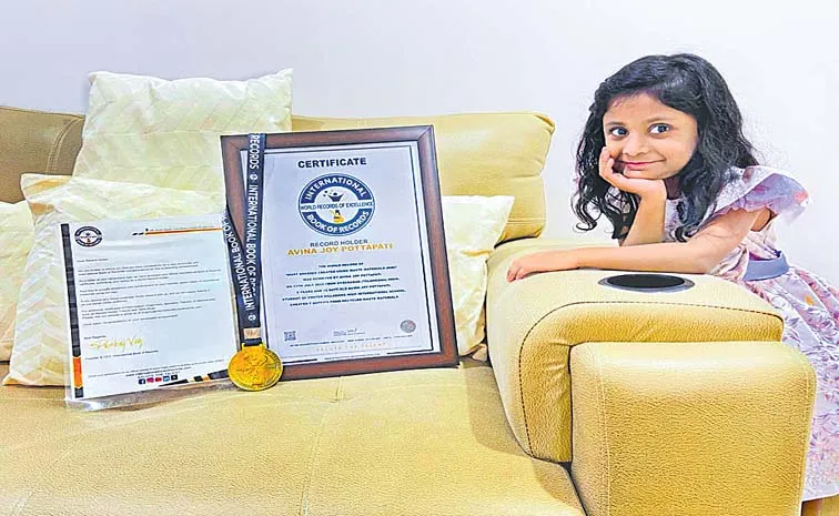Avina Joy Pottapati from Hyderabad set International Book of Records
