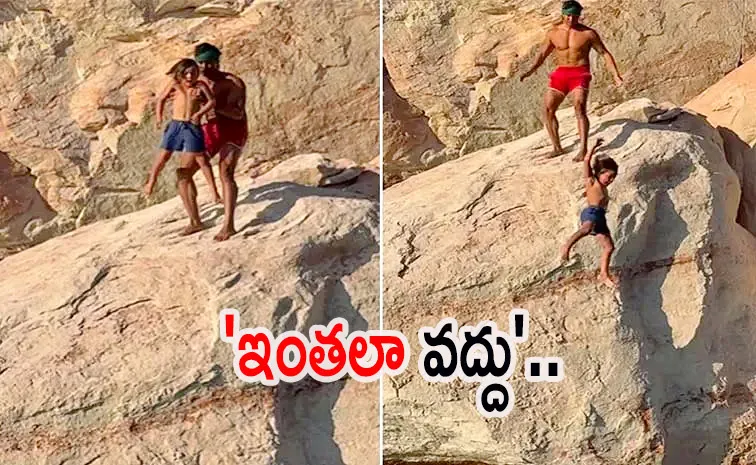 Influencer Who Threw 7-Year-Old Son Off Cliff Goes Viral