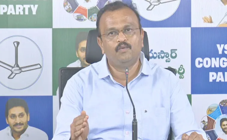YSRCP Sudarshan Reddy Takes On CHandrababu Govt