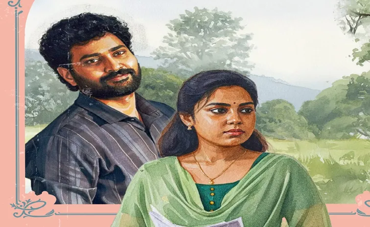 Vayyari Vayyari lyrical video Song Out From Pre Wedding Show Movie