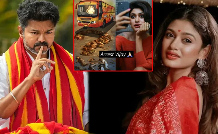 Actress Oviya Again Coments On Vijay and his fans