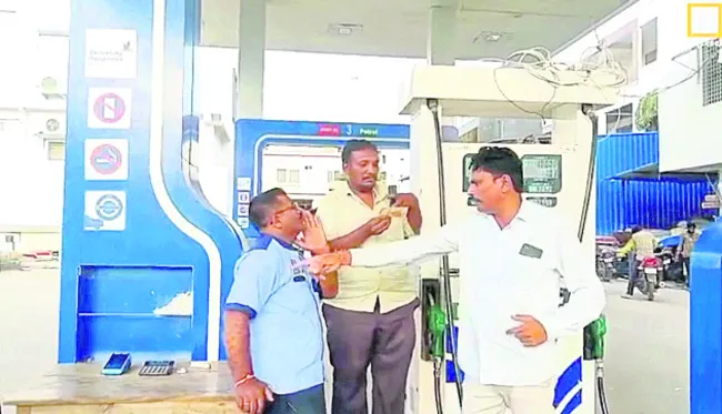 నకిలీ చెలా‘మనీ’!