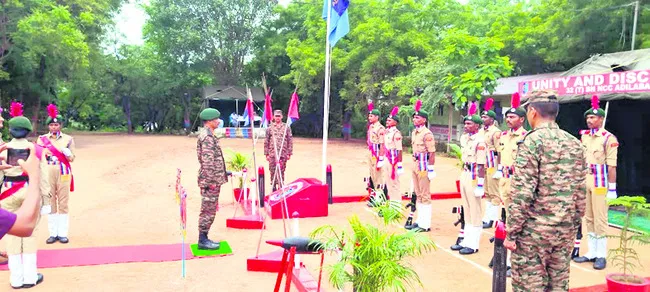 ఎన్‌సీసీతో దేశభక్తి పెంపు