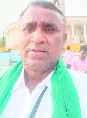 రైతుల