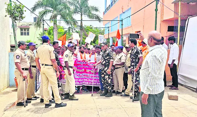 వాల్మీకులను ఎస్టీ జాబితాలో చేర్చే వరకూ పోరాటం