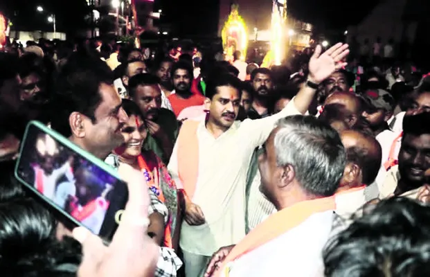 వినాయ