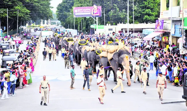 గజరాజ