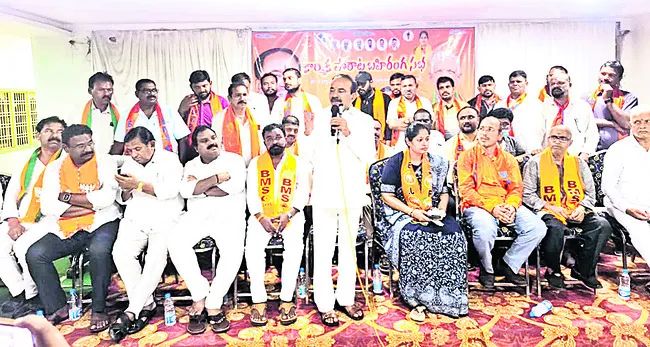 కార్మికుల సమస్యలను విస్మరించిన సంఘాలు