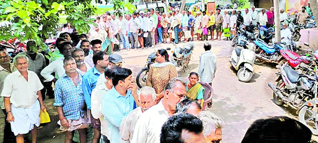 పది గ