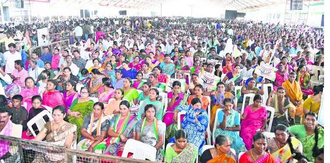 పది ర