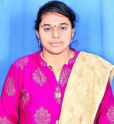 ఉత్తమ