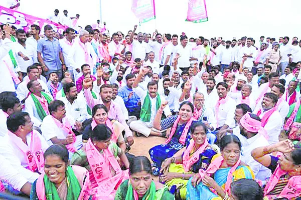 కాంగ్
