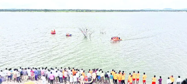 రిజర్