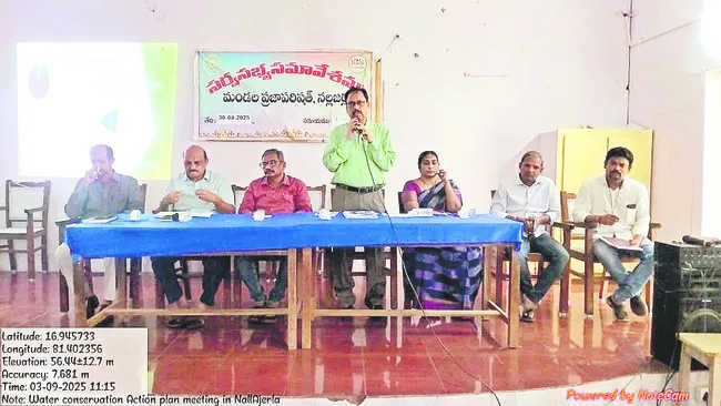 7న పం