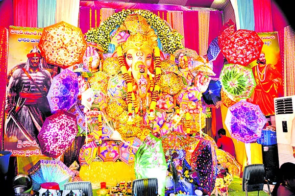 ‘ఛత్ర