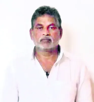 యూరియ