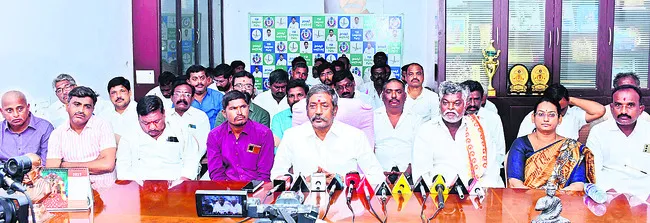 రైతు సంక్షేమానికి ‘చంద్ర’గ్రహణం