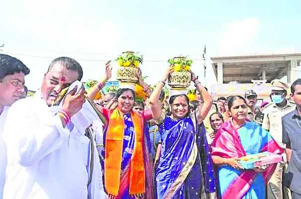 మెతుక