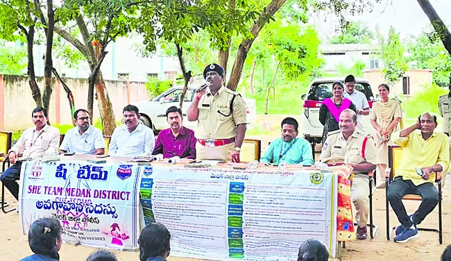 రైల్వ