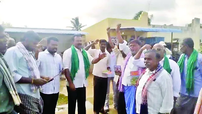 మద్యం బార్లకు దరఖాస్తుల ఆహ్వానం