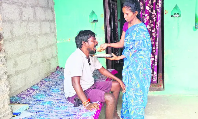 అంతుచ