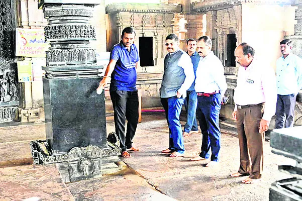 రామప్