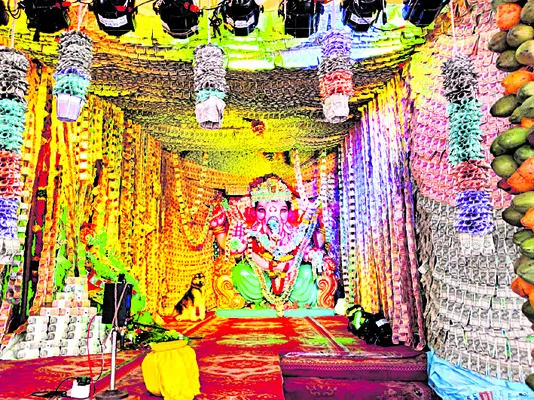 ధననాథుడు