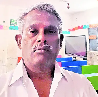 నలుగు