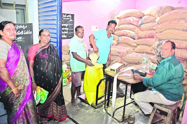 44,099 కార్డులకు తొలిసారిగా..