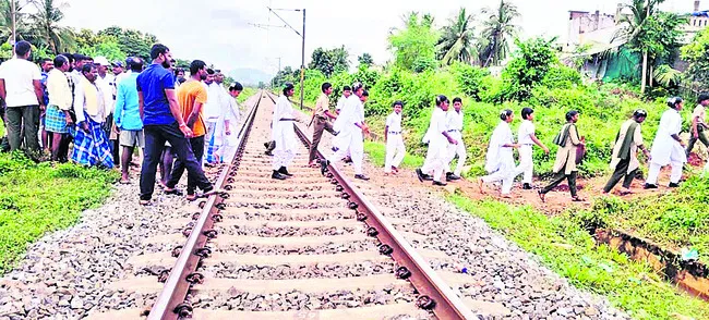 అండర్