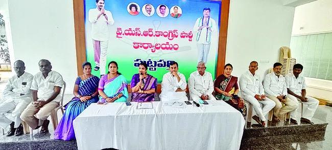 పోరాడ